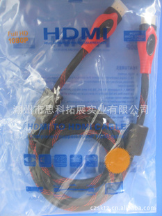 ֱ1.5mHDMI-HDMI߼ӼٴŻʽ