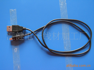 USB-A/M-USB-MINI-5P2725