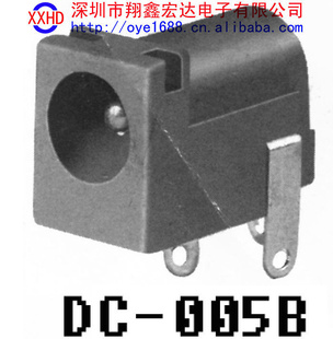DC-005BDCԴͷDCƵԴDCͷ