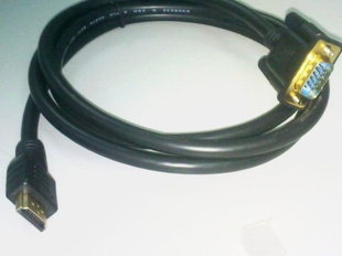 HDMI-VGA