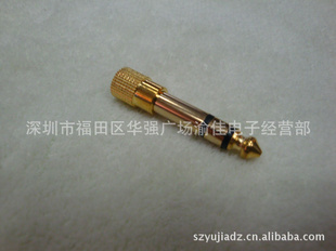ƽ6.3MM5ת3.5MMĸСоĸתоת