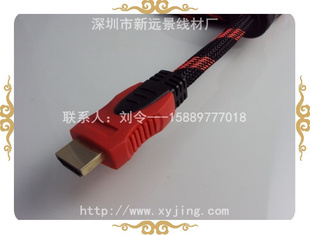 hdmicable