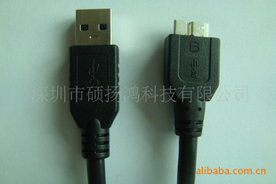 USB3.0ATOMICROAB