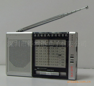 DLX-219ŲѧӢջ
