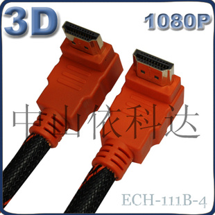 1.4HDMIһͨƵHDMI߲hdmiܽͷ90
