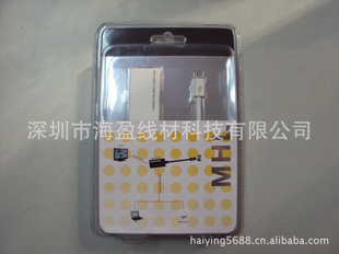 MicroUSBtoHDMIadapter(MHLadapter)