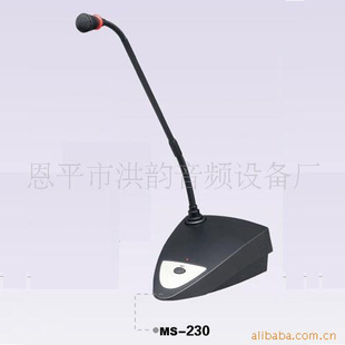 ϵͳ˷MS-230