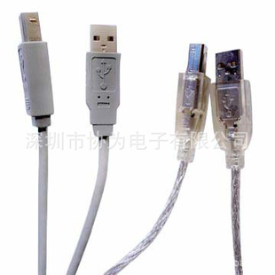 USB2.0ӭѯ