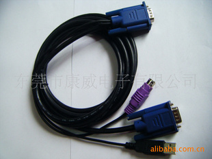 HDB15P-(PS2USB)VGA