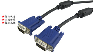 VGA1.5/3/5/10ͷVGA