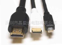 HDMIDTYPEMICROHDMIHDMIATODTYPE