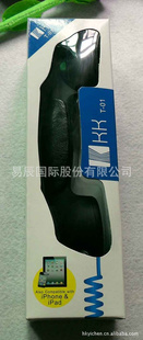 ŻͲͲIPHONE/IPAD/P1000ͲͲ