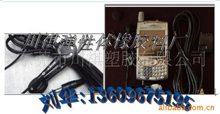 ݸTPE𽺵϶//USB