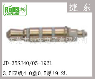 2.5MM3.5MM3.5ƻ3.5ƵDCͷ