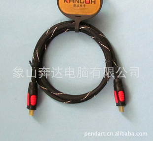 ֱPD-3010HDMIߣ