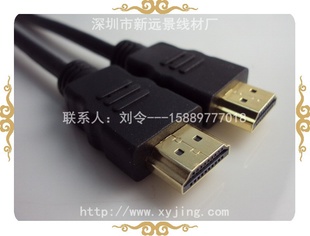 HDMIӵƵߣ1080POD5.53