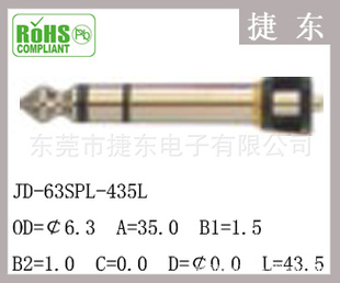 JD-63SPL-435L/2006ͷ/DCͷ/ͷ/ֻͷ/DCĸ
