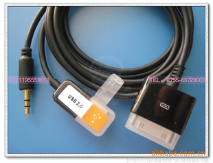 iphone4sƵIPAD2ƵipadƵ+USB