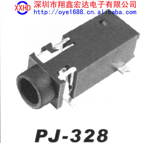 PJ-328#2.5|3.5耳机插座|音频插座|耳机插|音频视频插座