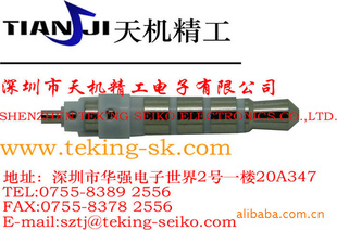 3.5MMļ¶15.0MP3ļƵĻͺ:SS-0034