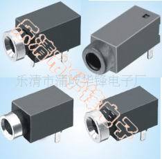 廪ӣ2.5PJ-210A(ͼ),3.5ӿ