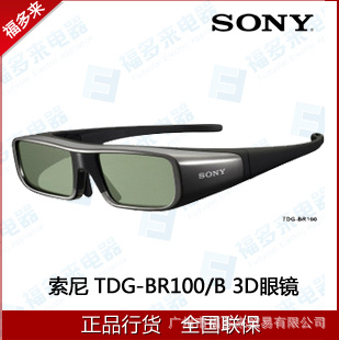 TDG-BR1003D۾ڣԭװDVD