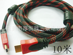 ֱHDMI