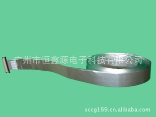 FFC排线,FFC扁平线,FFC线材,0.5间距,1.0间距,1.25间距,2.0间距