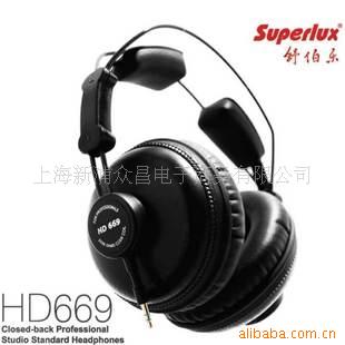 superlux沮HD669
