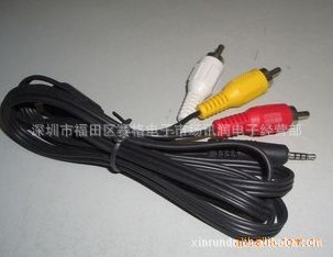 2.5mm一分三音频线视频线2.5转3AV线对录线莲花头
