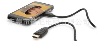 ֻMICROHDMI2M