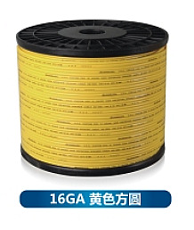 ƷԲ16GA18GA20GA22GA