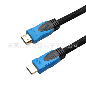ֱֳHDMI߲,֧1080P