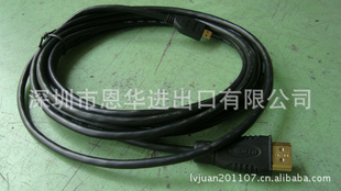 []MICROֻ1.3洿ͭоƽͷ1080PmicroHDMI