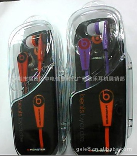 686ʽIn-EarHeadphones