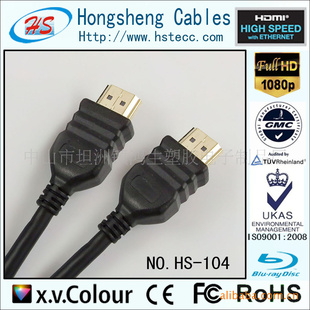 HDMIHDMIԹCABLE