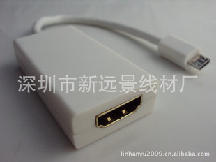 ֱ9100galaxyMHLMICROUSB-HDMIMHL