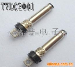 2006TVͷ2.0PLUG(ͼ)