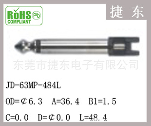 JD-63MP-484L/6.35音频视频插头/耳机插头音视频插头3.5/2.5系列