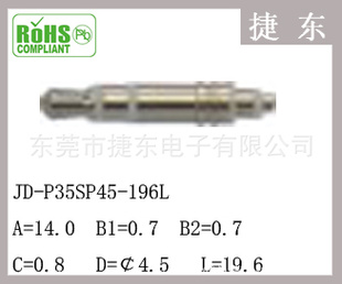 JD-P35SP45-196L/DCͷ/ͷ/߶ͷͷ