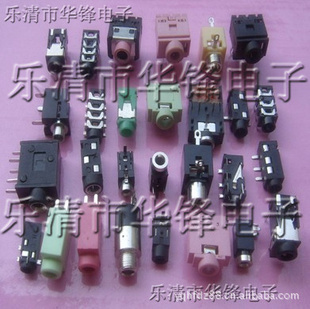 3.5ƬʽPJ3022.53.56.35ϵ