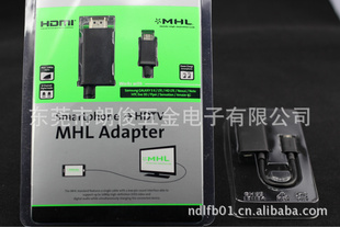 MHLMicroUSBtoHDMI/MHLCable,MHLadapter,