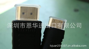 HDMI-MINIHDMIHDMI߸1.5