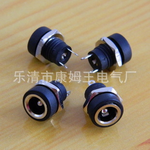 ķֱDC-038ƶԴ5.5x2.1غвƷ