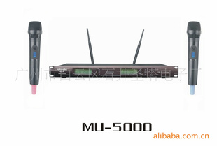 Ʒ˷MU-5000650Ԫһף