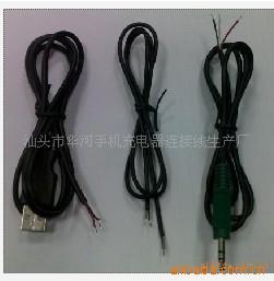 ˫(ֱUSB,DC,Դ)