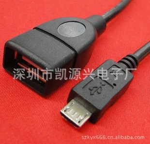 ŵ/Ħ/USBAĸMicroUSBת