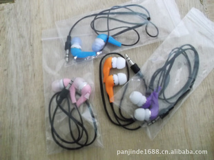 2011¿߲ʶСʽMP3