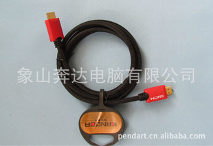 HDMI1.3Ƶ*