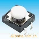 12*12ñϵ2./3.5ϵ